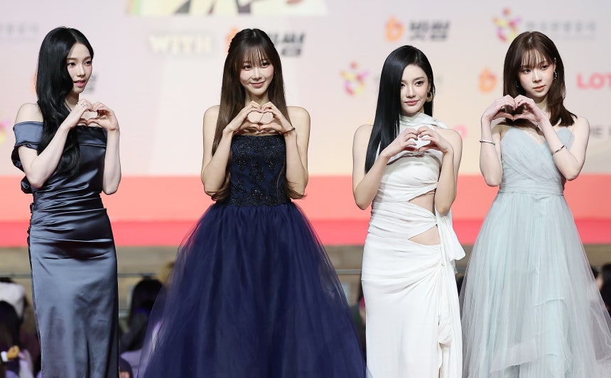 걸그룹 에스파. /뉴스1