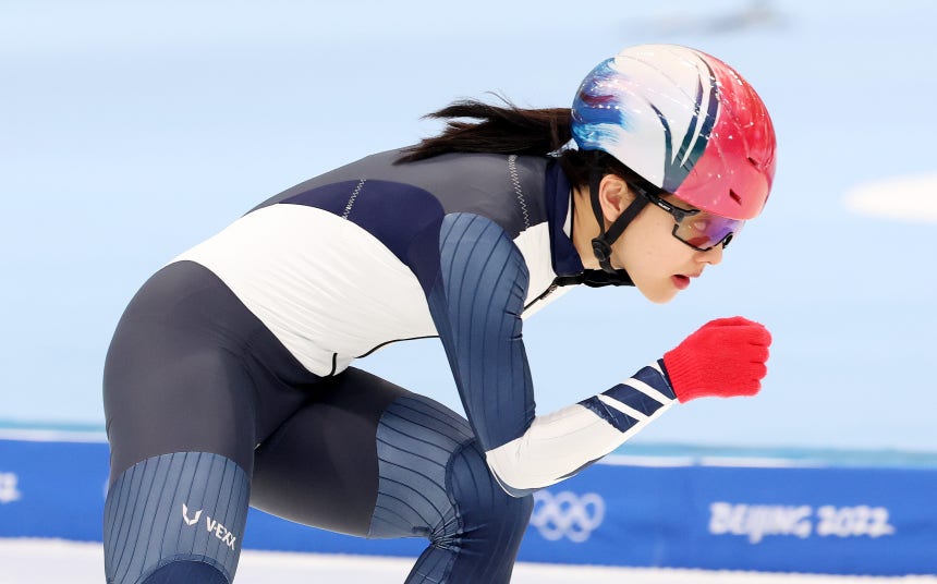 베이징 동계 올림픽에서의 김보름. /뉴스1