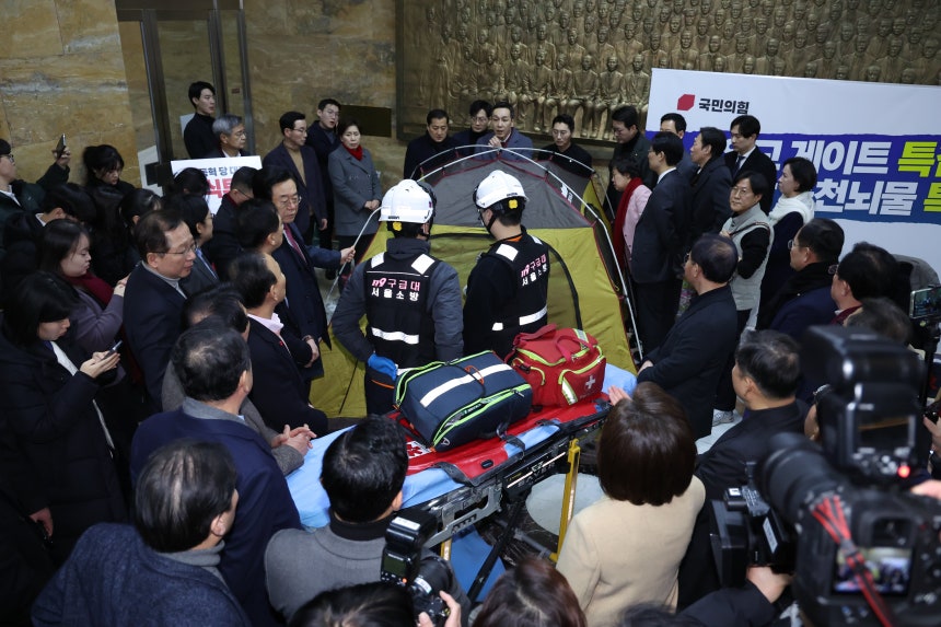 �嵿�� �������� ��ǥ �ܽ� 7������ 21�� ���� �ܽ����� ���� ���ǵ� ��ȸ ���ٴ�Ȧ�� 119�ҹ����� �⵿�� ���� �̼��� �غ��ϰ� �ִ�. /����1