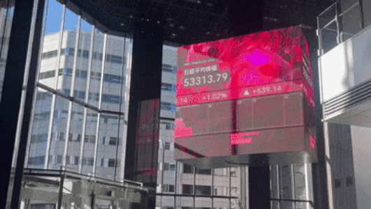 [밸류업 원조, 일본을 가다] ① 2만선 족쇄 푼 '3000조원' 고래와 '2... - 뉴스 썸네일 이미지