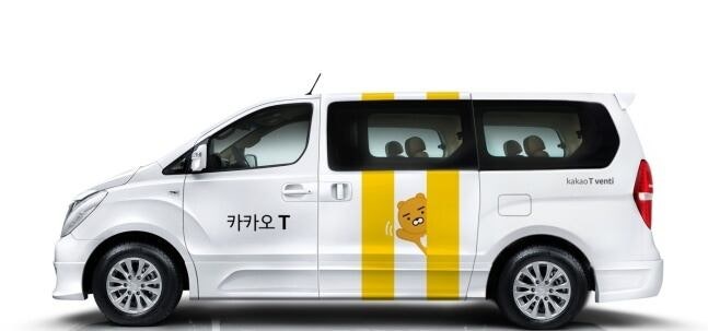 [단독] 서울서 용인 갔던 '카카오T 벤티·블랙' 인천행 호출 받는다...... - 뉴스 썸네일 이미지