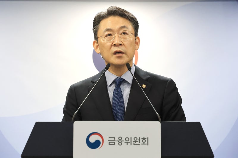 [특징주] “1000원만 넘기자”…코스닥 동전주, 장 초반 강세