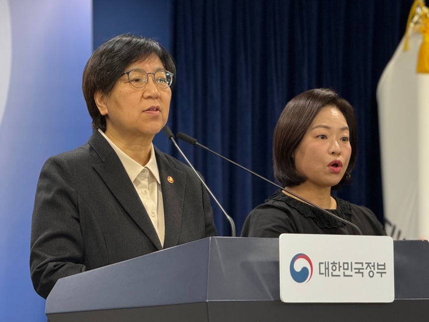 응급환자 이송체계 개선 방안 발표