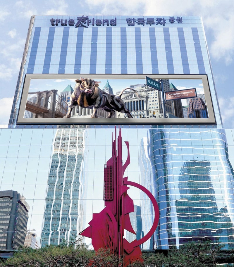 예별손보 본입찰은 4월 6일, KDB생명은 무소식... 복잡해진 한투의 M&A 셈... - 뉴스 썸네일 이미지