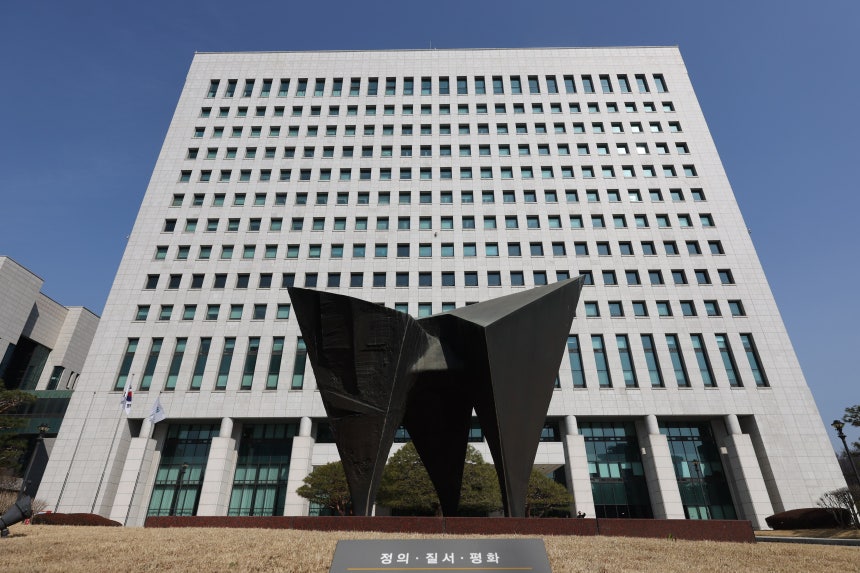 서울 서초구 대검찰청. /연합뉴스
