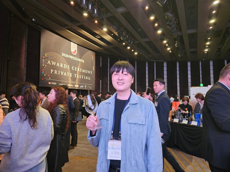 [2026 대한민국 주류대상] "식당에서 페어링할 술 찾아요" 흑백요리사... - 뉴스 썸네일 이미지