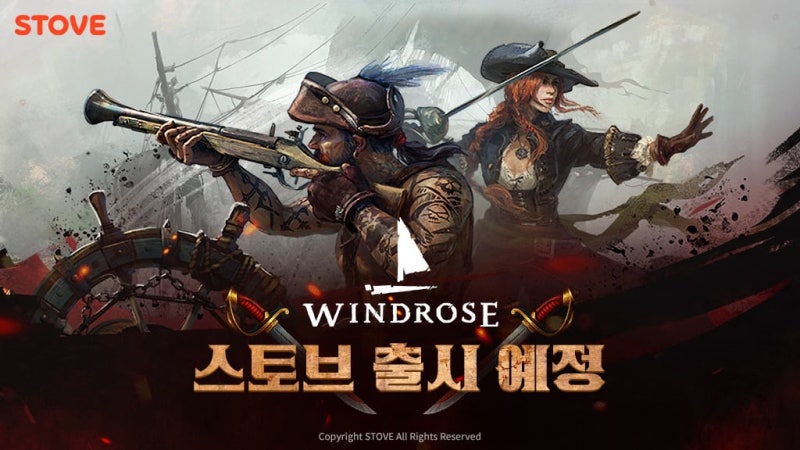 스마일게이트 스토브 'Windrose', 글로벌 데모 80만명 참여 - 뉴스 썸네일 이미지