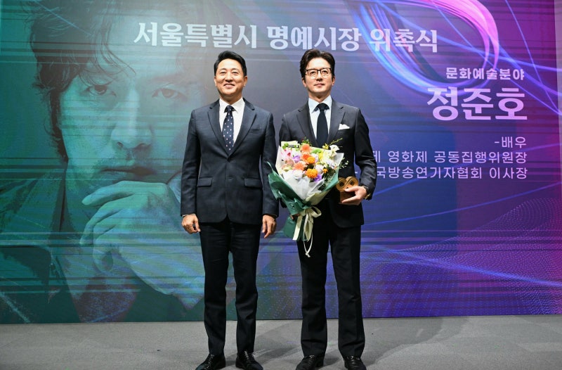 韓国人「オ・セフン市長と俳優チョン・ジュノがピクルボール対決」→「この非常事態に何やってんだ」