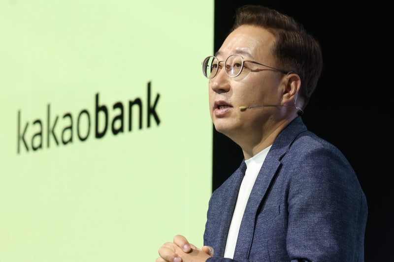 윤호영 카뱅 대표 "원화 스테이블코인 발행·유통 주도할 것" - 뉴스 썸네일 이미지