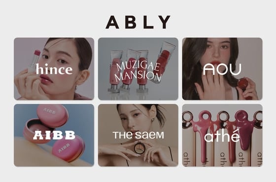 올다무 빈틈 노린다... 이커머스 뷰티 PB '봇물' - 뉴스 썸네일 이미지