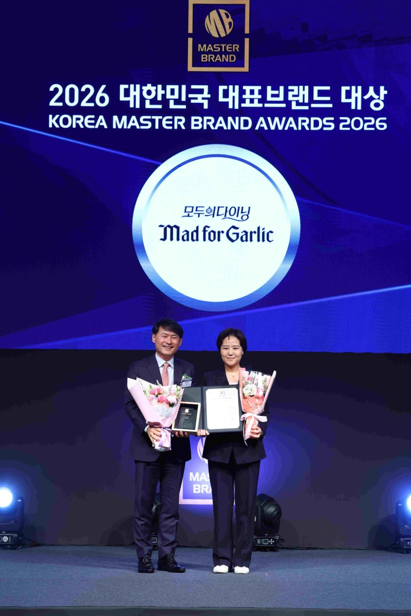 매드포갈릭, 2026 대한민국 대표 브랜드 대상 수상 - 뉴스 썸네일 이미지