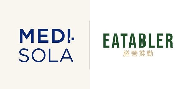 메디쏠라, 홍콩 시장 진출... 왓슨스·파크앤샵 판매 채널 확대 - 뉴스 썸네일 이미지