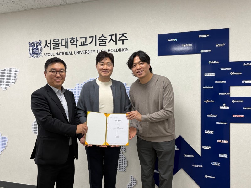'구조화파생상품 업무 자동화' 리스크엑스, 서울대기술지주서 시드 투... - 뉴스 썸네일 이미지
