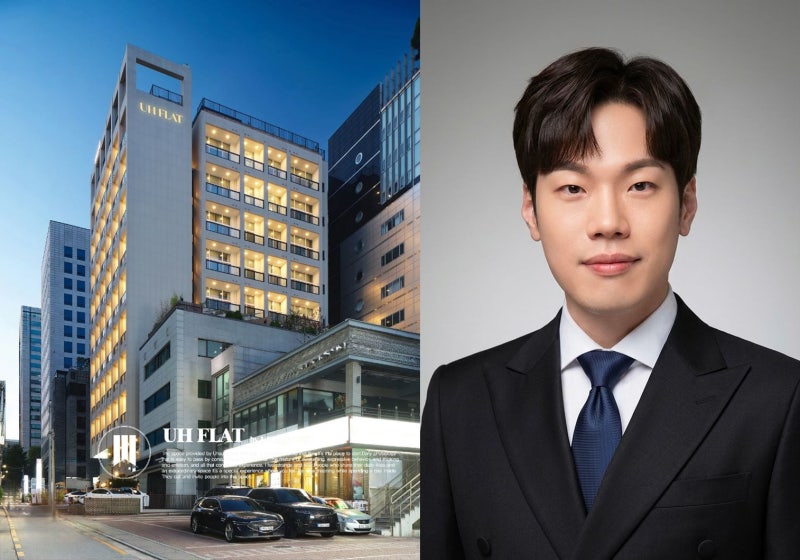 유에이치씨, 레지던스 호텔 브랜드 '유에이치 플랫' 운영 확대 - 뉴스 썸네일 이미지