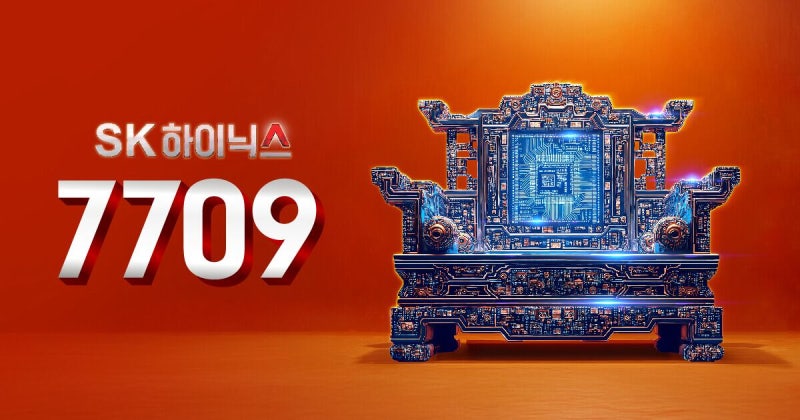 홍콩 상장 ‘하이닉스 2배 ETF’ 열풍…美 TSLL 앞질렀다