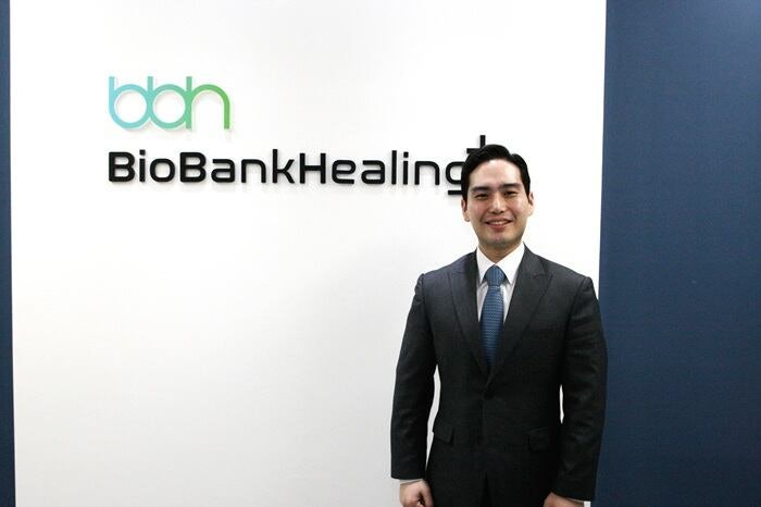 바이오뱅크힐링, 이원석 공동대표 선임... 사업총괄 맡아 - 뉴스 썸네일 이미지
