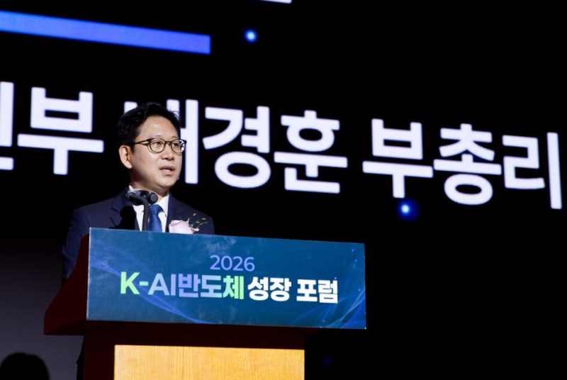 배경훈 부총리 "국산 AI 반도체, 해외서 3000만달러 수출... 엔비디아 버... - 뉴스 썸네일 이미지