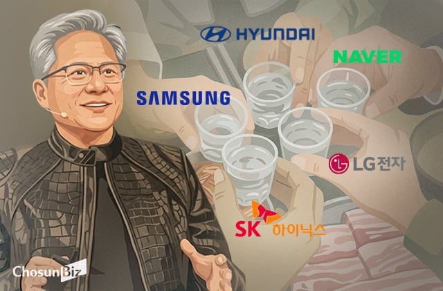 젠슨 황, <b>홍대</b>서 총수들과 삼겹살 회동 예정