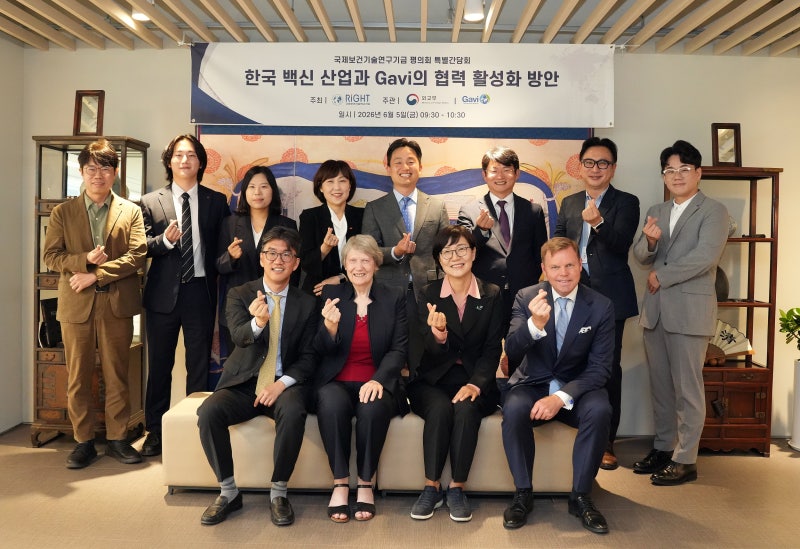 라이트재단, 세계 최대 백신 조달기구와 협력 강화…SK바이오·LG화학....