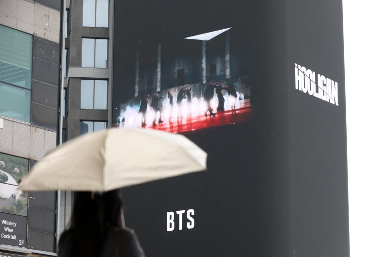 BTS 日팬 예약 확인 문의에, 욕설 뒤 취소한 부산 호텔… 또 숙박 논란