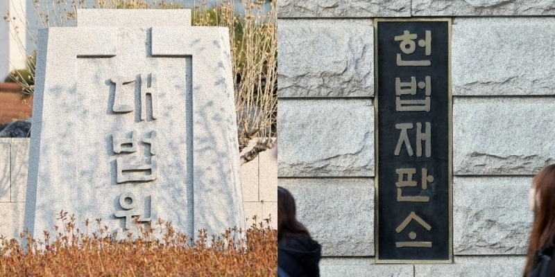<b>헌재</b>, <b>재판소원</b> 2건 심리하기로… 유사강간죄·버스 휠체어 탑승 사건