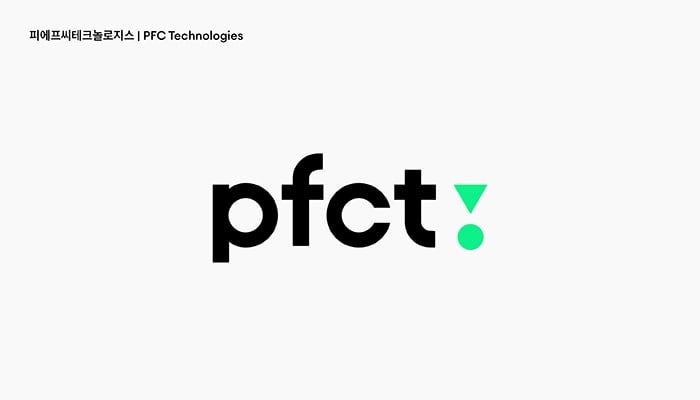 PFCT, 저축銀과 연계해 중저신용자 1만여명에 1866억원 대출 - 뉴스 썸네일 이미지