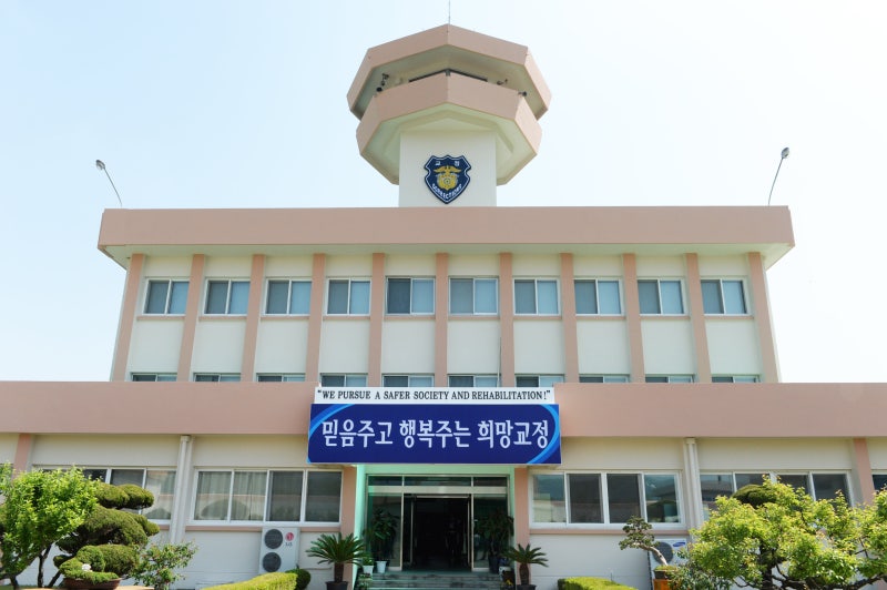 대전교도소 9㎜ 권총탄 장부보다 100발 적어… 법무부 “조사 중”