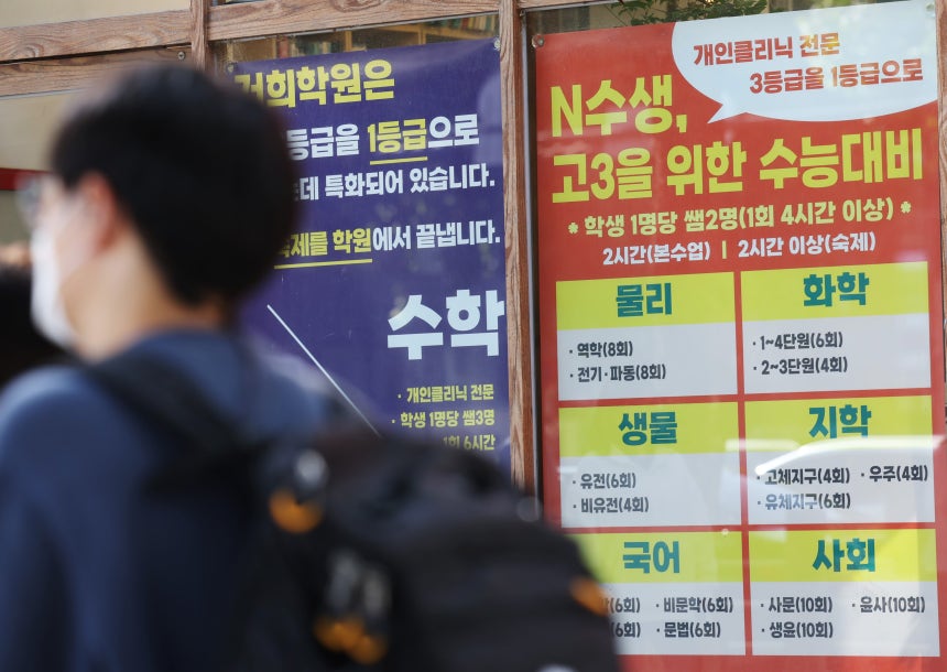 뉴스 이미지