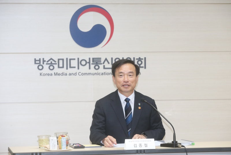 <b>김종철</b> 방미통위원장 “JTBC 재정위기 예의주시, 통합미디어법 마련’