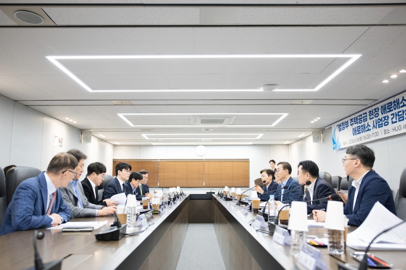 <b>국토부</b> “주택공급 <b>애로해소</b> 지원센터, 2주 만에 24건 접수”
