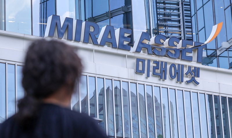 미래에셋증권, 3000억원 자사주 취득 …“역대 최대 규모”
