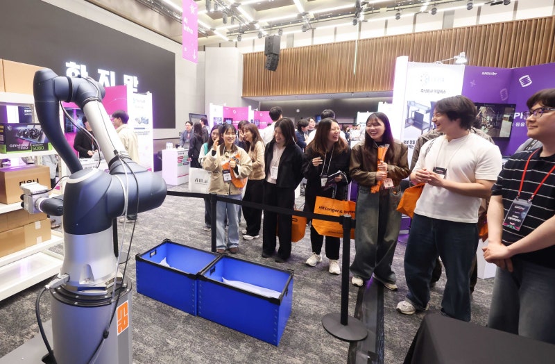 LG 슈퍼스타트, '넥스트라이즈 2026' 참가 - 뉴스 썸네일 이미지