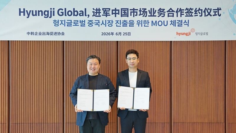 형지글로벌, 중한 진출기업 지원협회와 중국 진출 협력 MOU