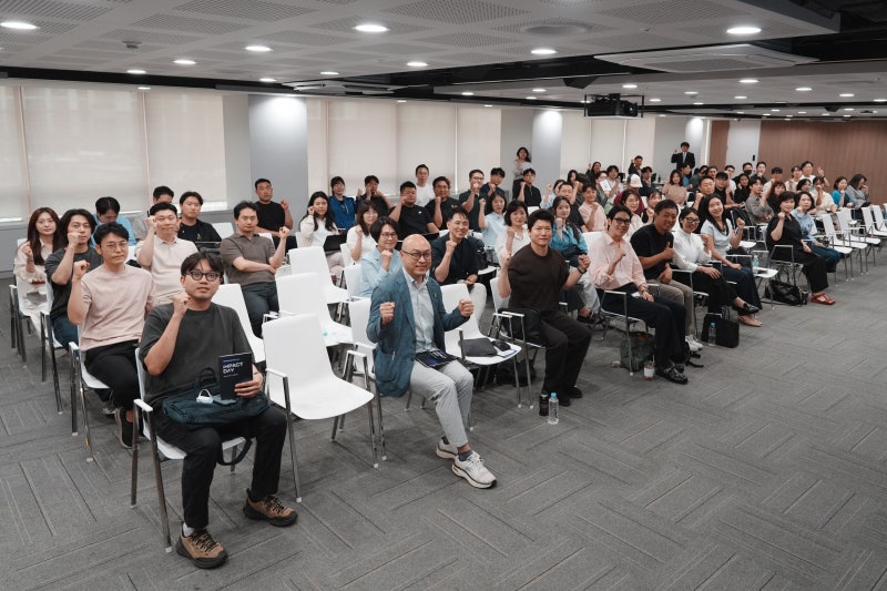국민대 플랫폼SME연구센터, '임팩트 데이' 개최...AI·투자 전략 한곳... - 뉴스 썸네일 이미지