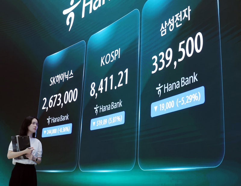 삼전·닉스만 허용한 게 패착?... 미국과 다른 단일종목 레버리지 ETF