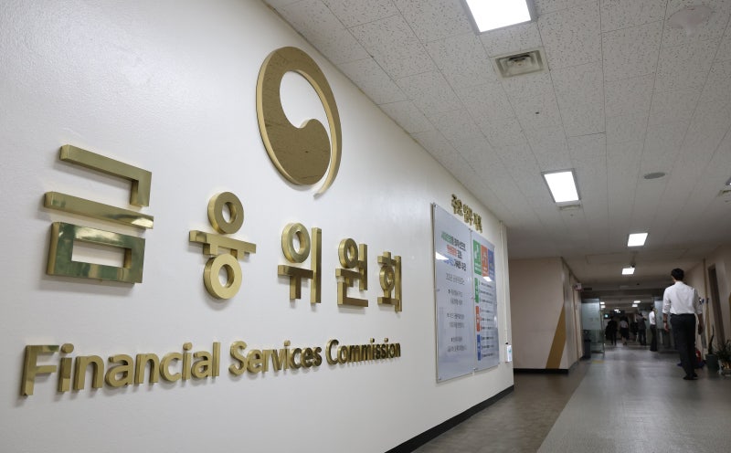 중·저신용자 대상 연 5~15% ‘생활안정대출’ 출시