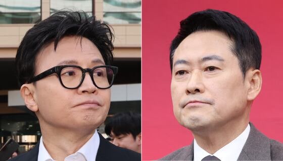 “초대 감사합니다” 한동훈 인사에... 장동혁, 단톡방 나갔다