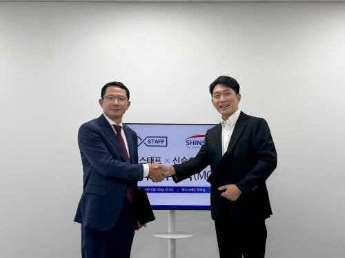 메디스태프·신승회계법인, '개원 세무·경영 컨설팅' MOU 체결 - 뉴스 썸네일 이미지