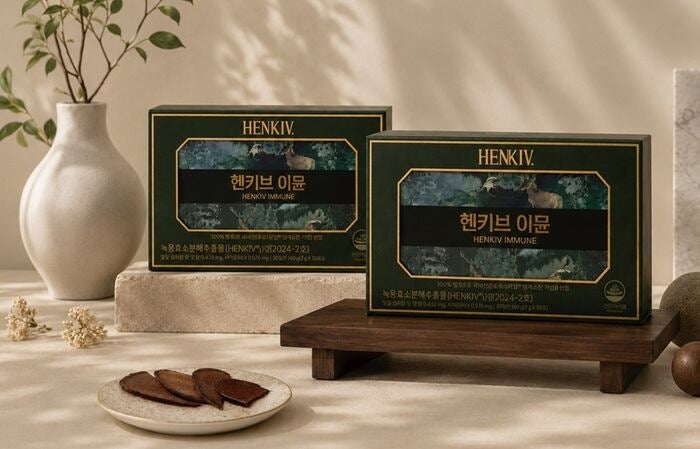 유한건강생활, 면역 기능성 녹용 소재 '헨키브 이뮨' 와디즈 공개 - 뉴스 썸네일 이미지