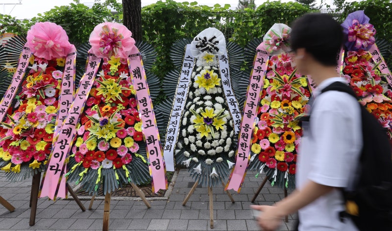 시민단체, ‘배재고 중징계’ 야구협회 고발 예고… 중재 움직임도