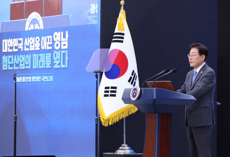 정부, SMR 국가전략기술 지정 검토