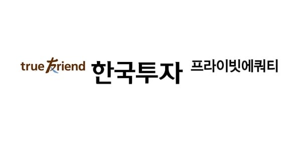 한투PE, 공급망안정화 펀드 1차 클로징... SK온·한화에너지 이어 전략산... - 뉴스 썸네일 이미지