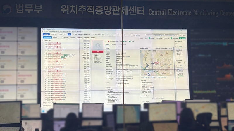 <b>법무부</b>·<b>경찰</b>, 전자발찌 찬 스토킹범 정보 실시간 공유