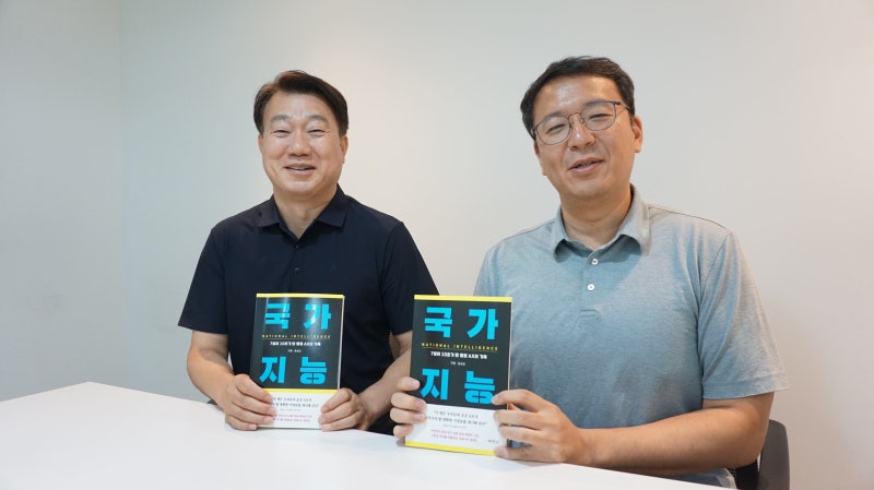 [인터뷰] "60개 데이터로 HPAI 위험 예측 모델 구축... 살처분 비용 20% ... - 뉴스 썸네일 이미지