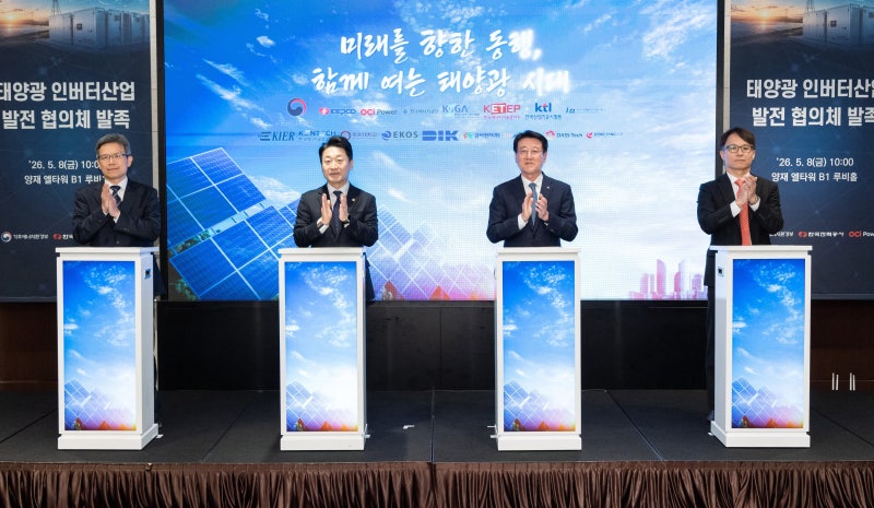 "中 종속 벗어나자"... 한전, 국내 인버터 연합에 투자키로 - 뉴스 썸네일 이미지