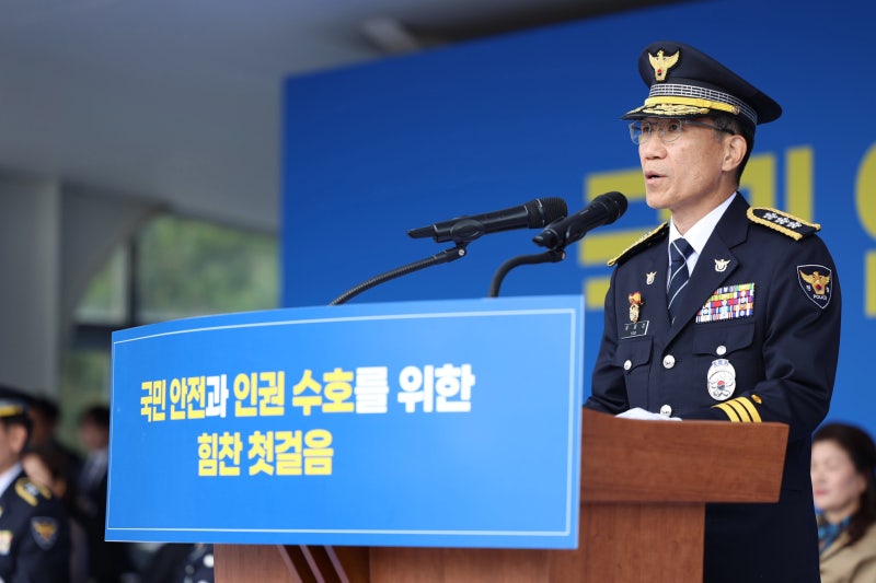 경찰청장 대행, ‘장윤기 논란’에 미국 출장서 조기 귀국키로(종합)