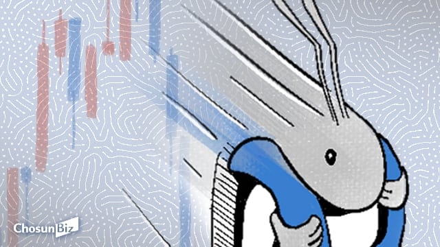 코스피, 장 초반 반등세 꺾여 약세 전환…코스닥도 다시 800선 아래