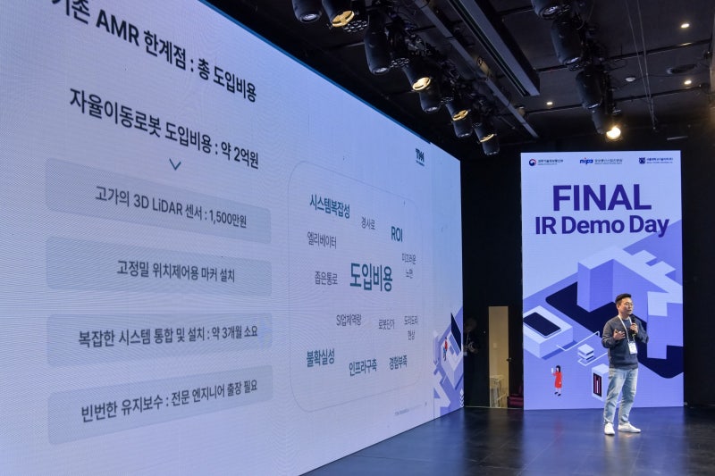 [스타트업 메이커스] 서울대기술지주, 대학 창업 생태계 이끈다 - 뉴스 썸네일 이미지