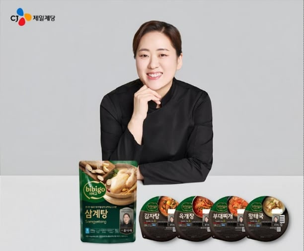 삼계탕 한 그릇 1만8000원에… <b>초복</b> 보양식, 식당 대신 집에서