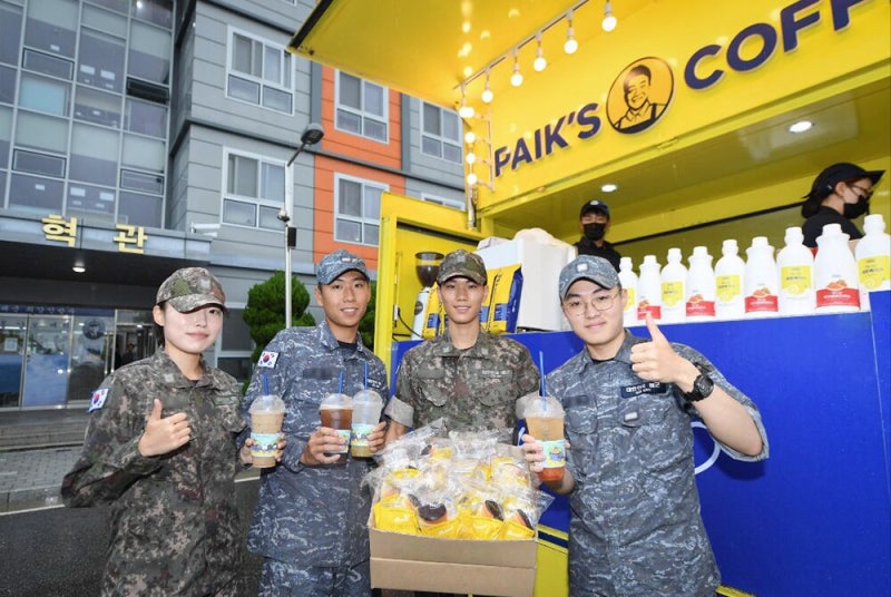 해군 장병 1400명 응원하러 커피트럭 몰고 간 빽다방